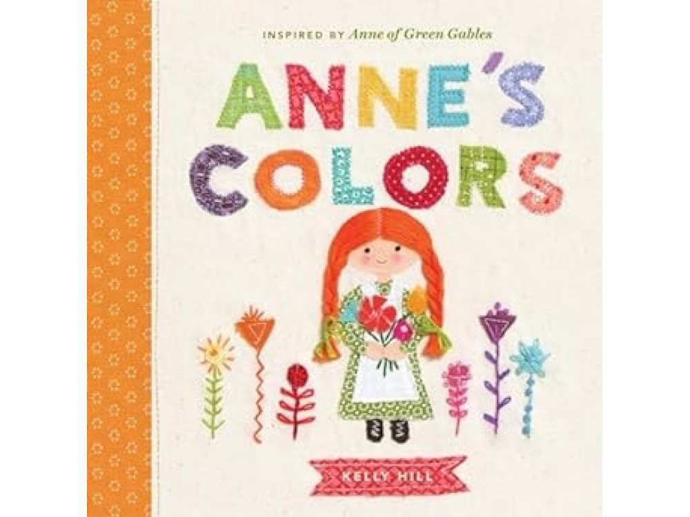 Anne's Colors