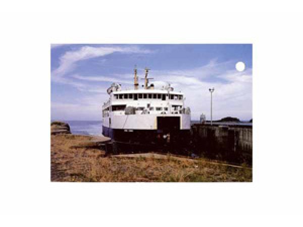 Postcard  Ferry at Caribou