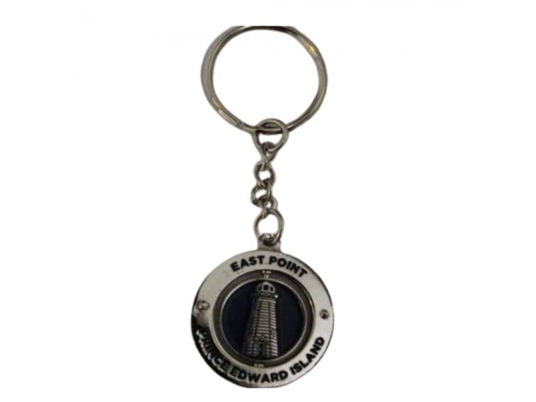 East Point Spinner Keychain